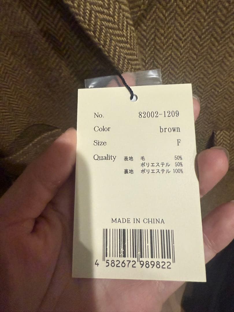 eaphi ジャケット