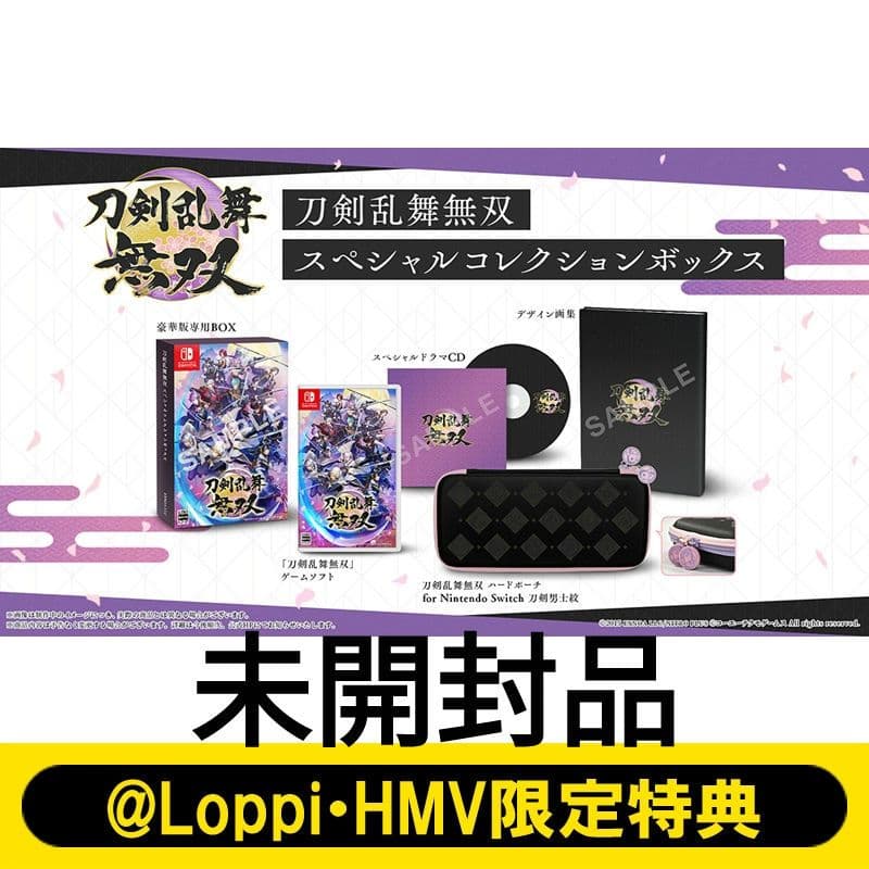 ゲーム 刀剣乱舞無双 スペシャルコレクションボックス≪限定特典ポストカード付き≫