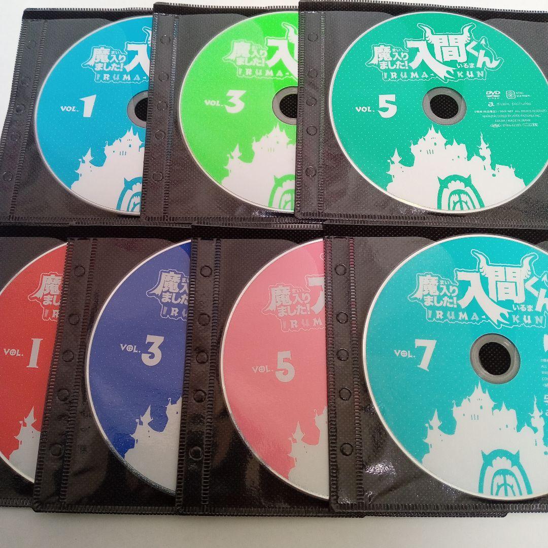 魔入りました！入間くん　IRUMA KUN　アニメ　レンタル　ＤＶＤ　全１３巻