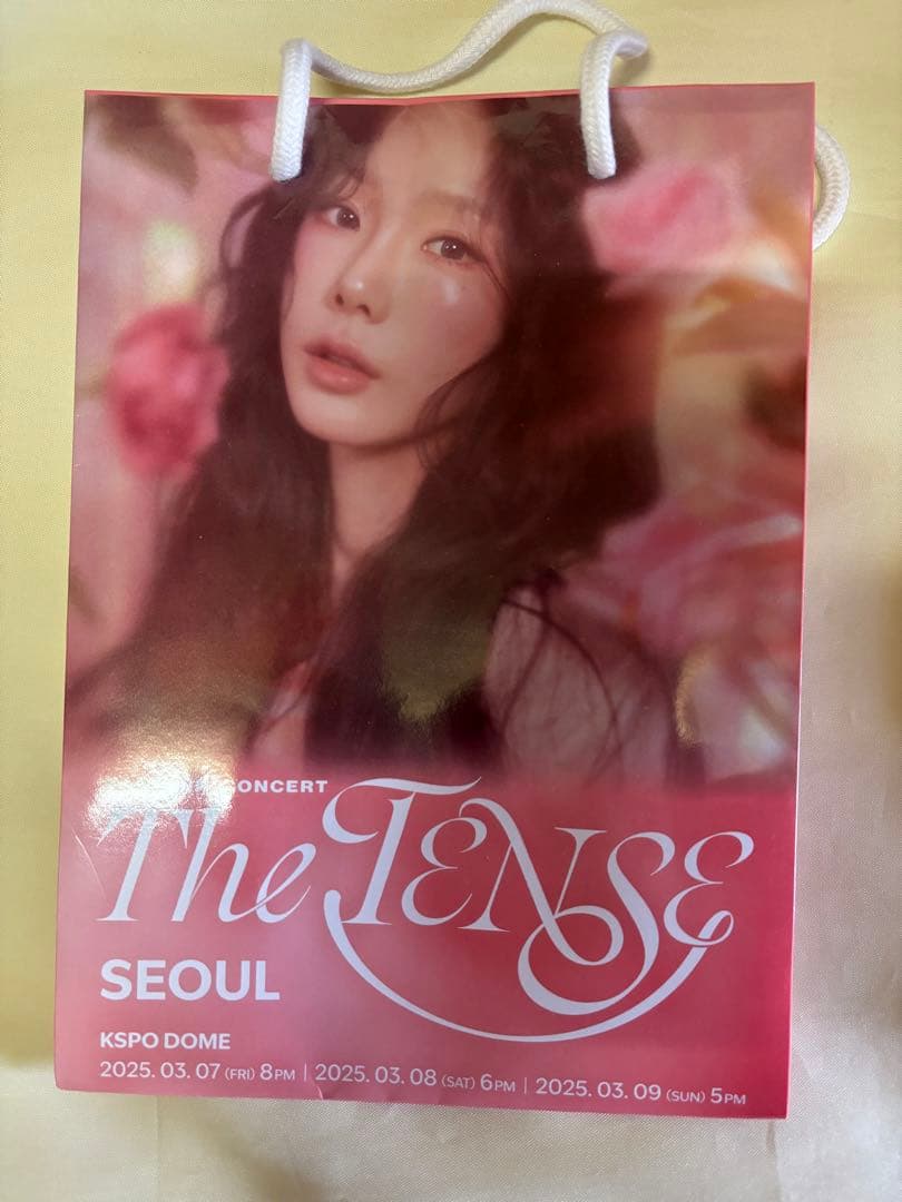 ★少女時代 テヨン★ソウルコン★THE TENSE ★グロパ★グッズ★非売品