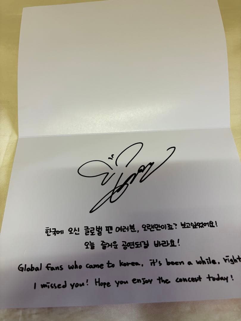 ★少女時代 テヨン★ソウルコン★THE TENSE ★グロパ★グッズ★非売品