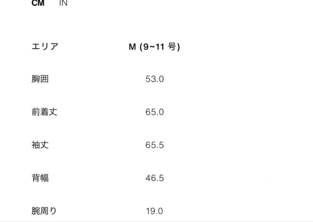 ZARA ザラ　ZW COLLECTIONショートフェイクファーコート