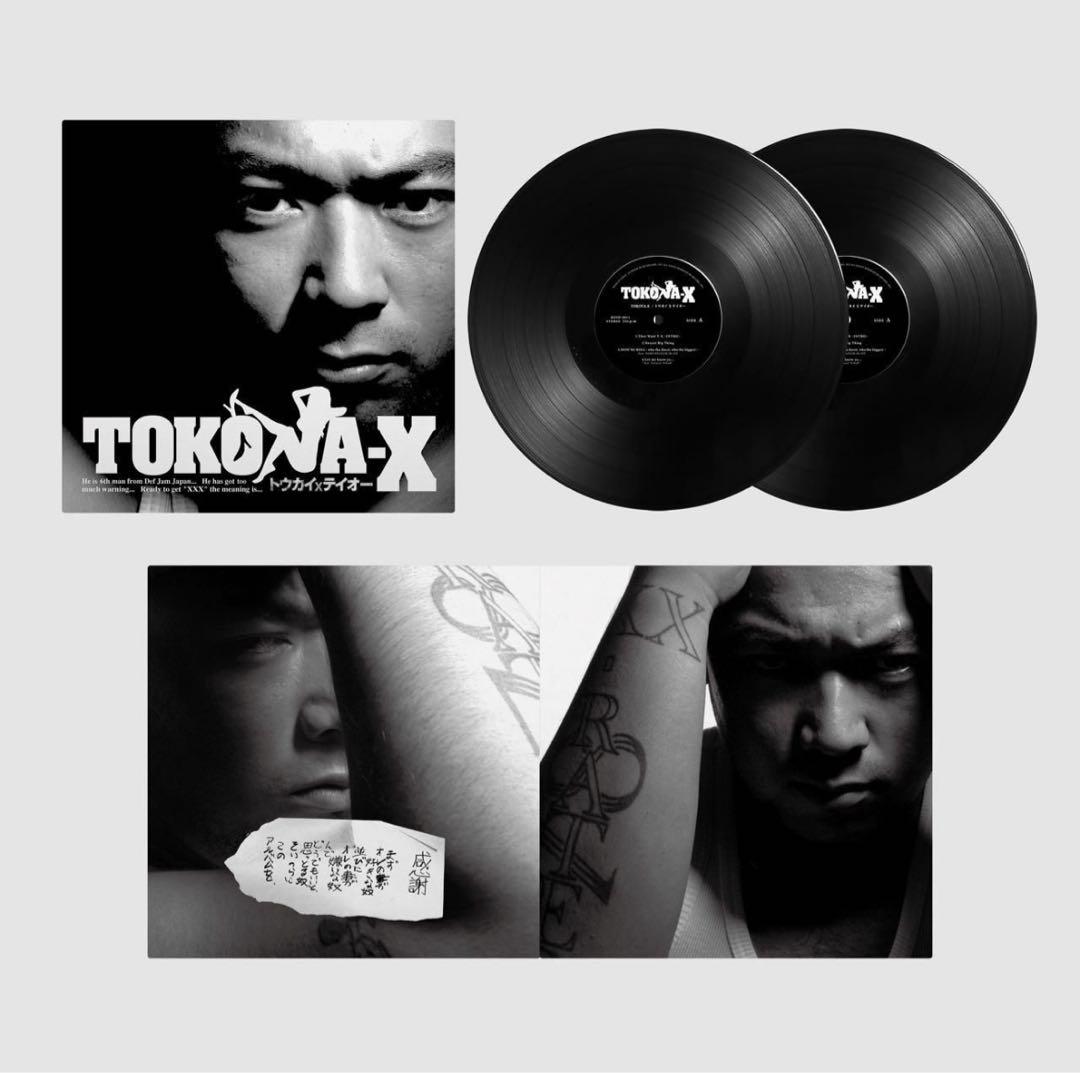 【最安値 早い者勝ち】TOKONA-X トウカイXテイオー レコード