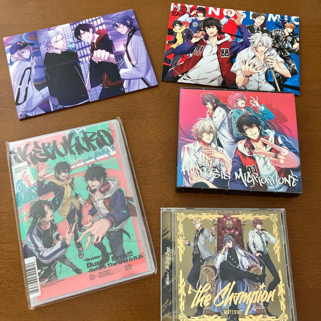 美品　ヒプノシスマイク　CD セット