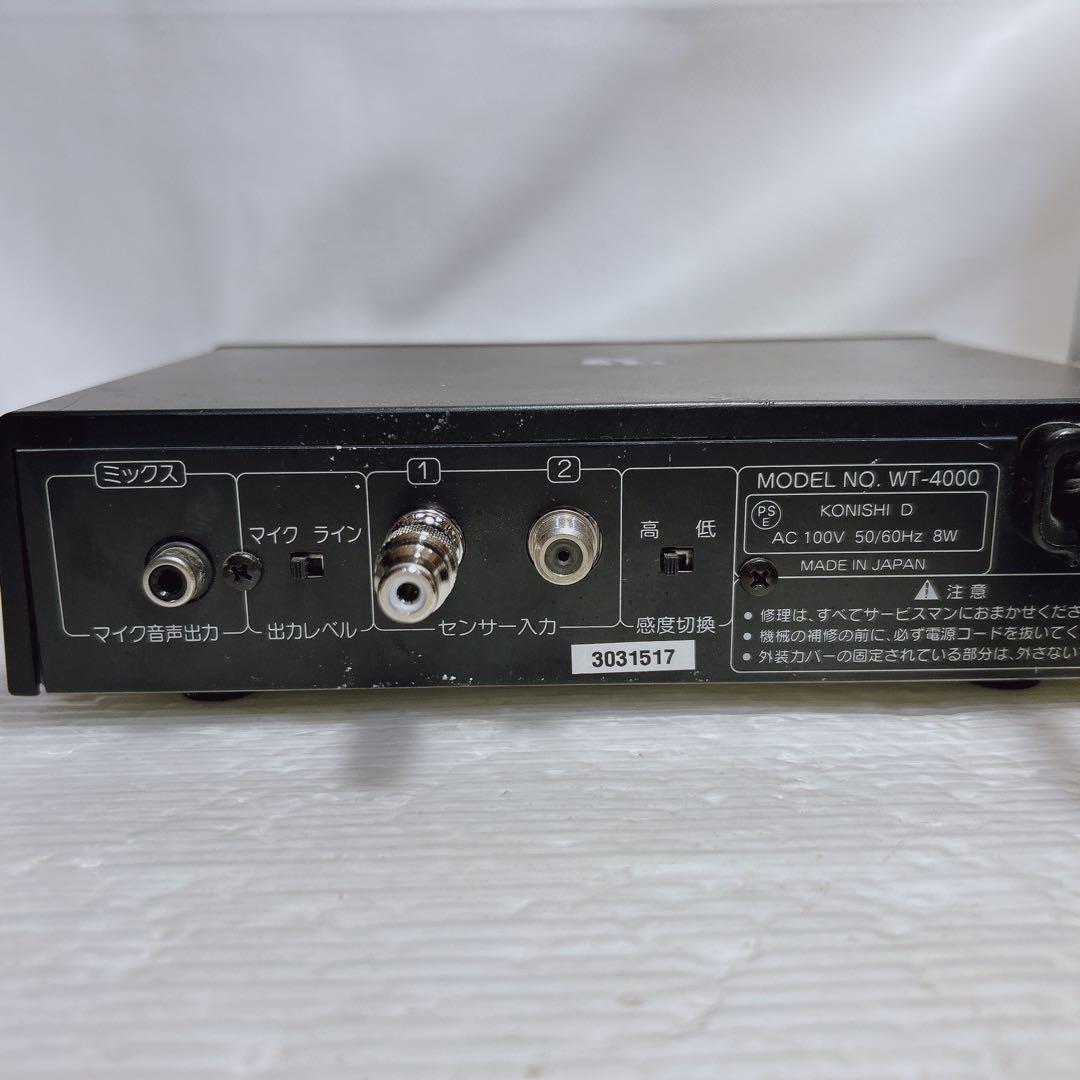 BMBワイヤレスマイクセット WT-4000 WM-600 MC-950MKII