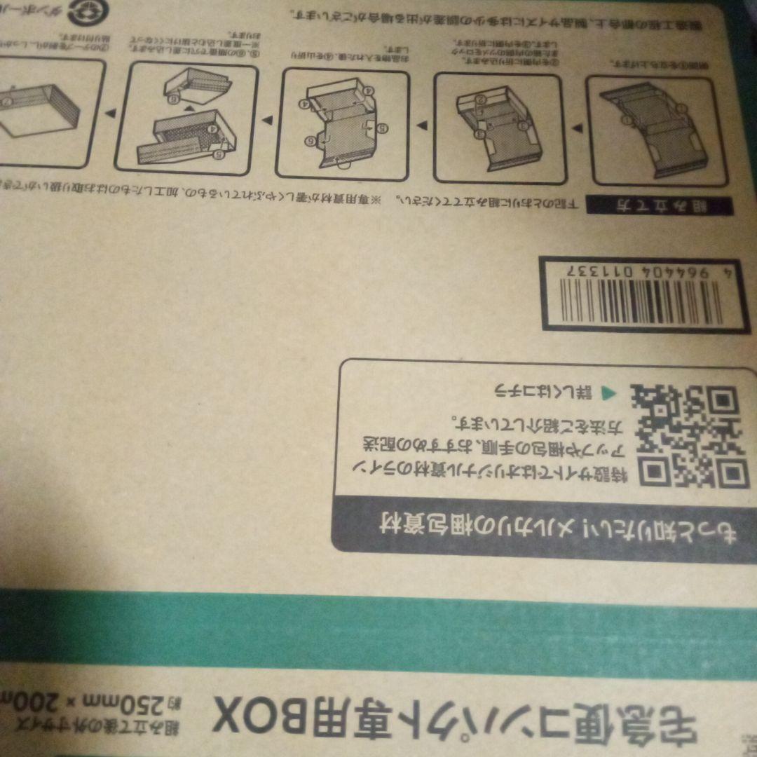 水属性の魔法使い DVD