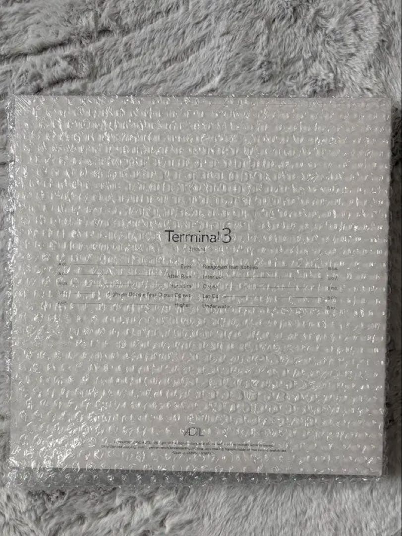邦楽 3House \"Terminal 3\"