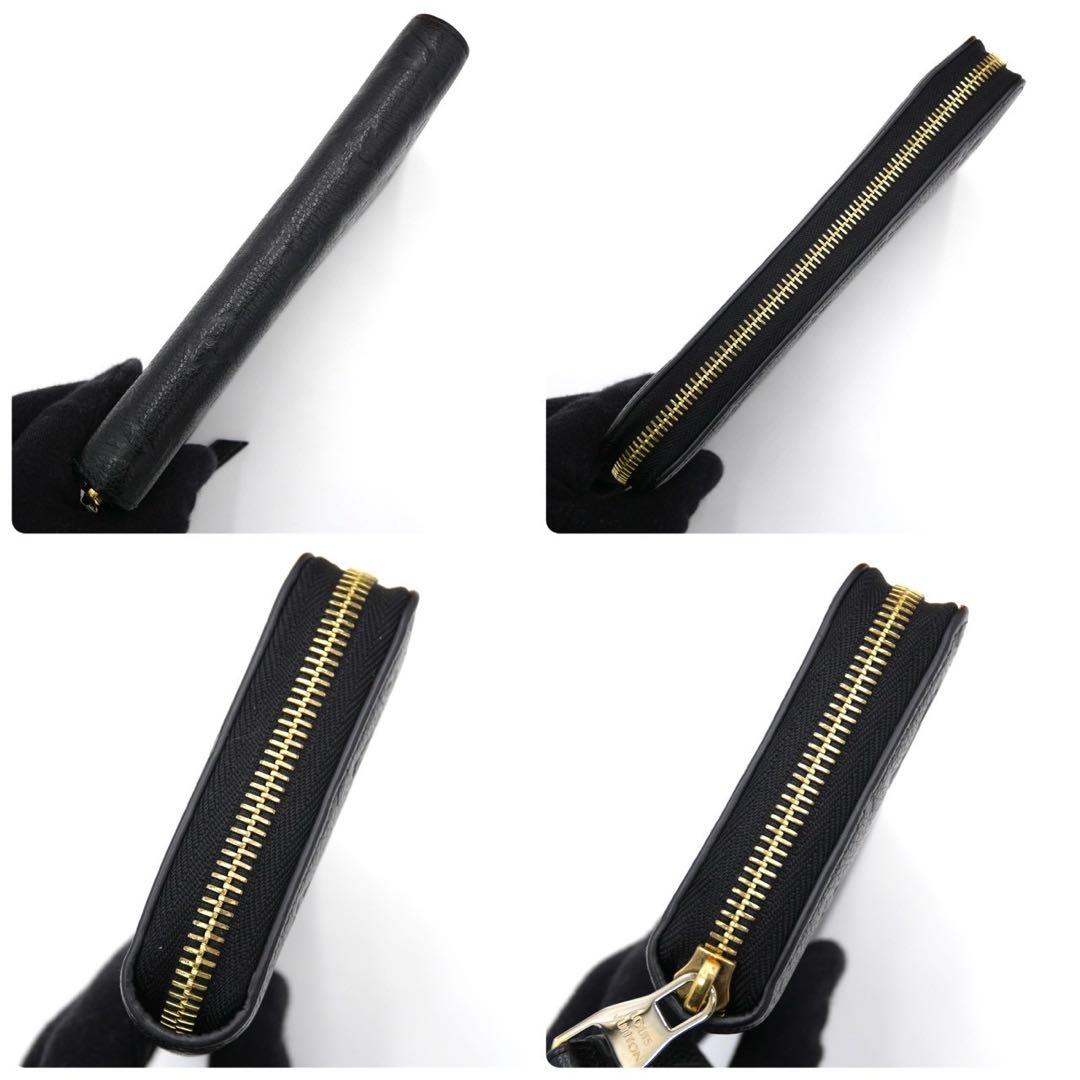 ルイヴィトン アンプラント ジッピーウォレット ブラック 長財布 モノグラム 黒