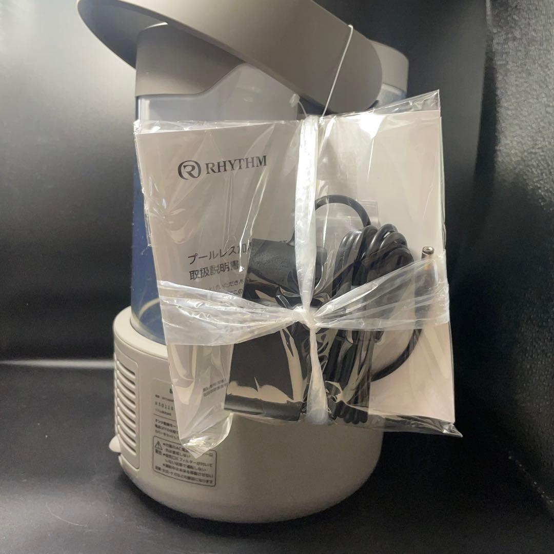 展示品　リズム RHYTHM 超音波式 加湿器 MIST 250 タンク乾燥機能
