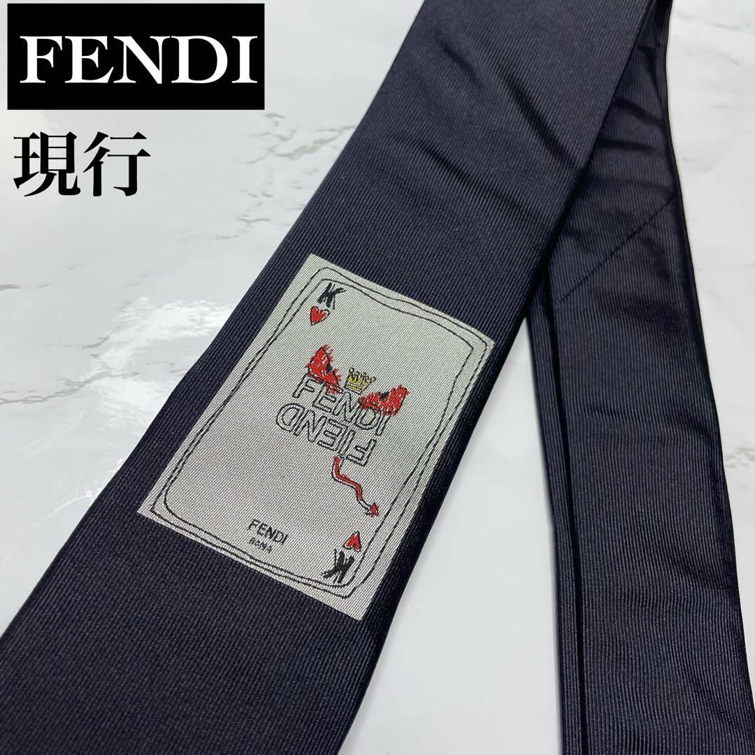 ✨ケース付✨FENDI ネクタイ 現行 ソリッド ナロータイ ワンポイント レア