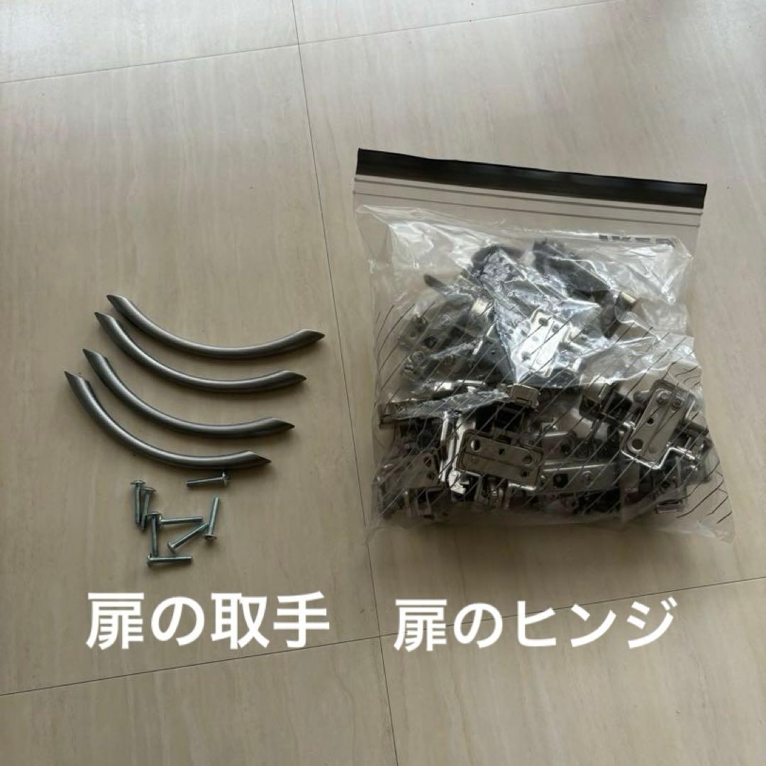 【IKEA】PAXシリーズ(100×201×58)×2 パックス パーツ 扉あり