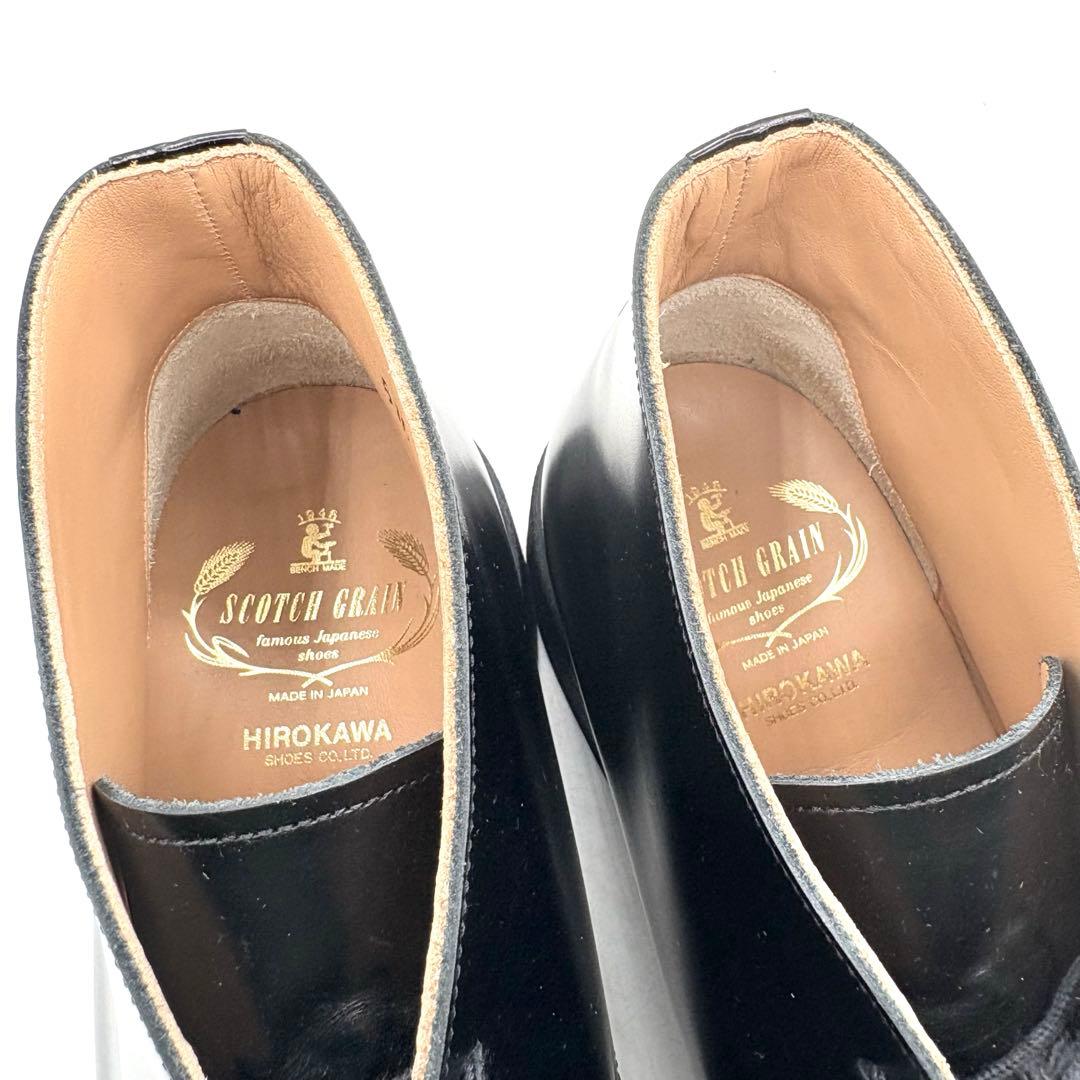 極美品✨ スコッチグレイン チャッカブーツ 610 【24.5cm】 本革