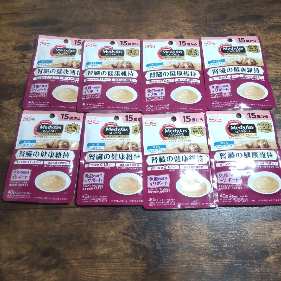 【値下げしました】メディファスアドバンス(ペーストタイプ)　15歳から　104袋