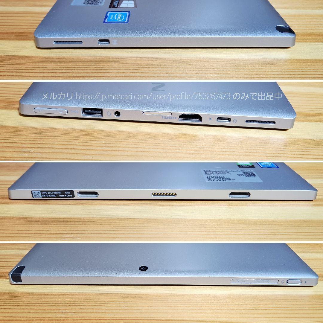 ！ラスト1点！Win11正式対応★新しめ8世代★NECVU4お絵描きタブレット