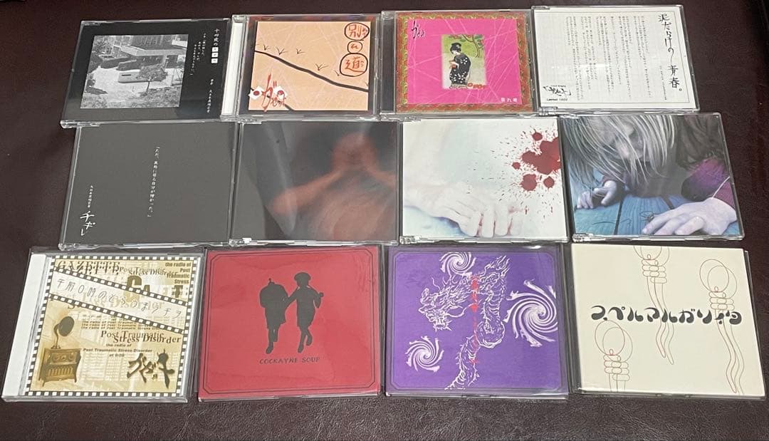 GazettE 激レア 廃盤 入手不可 CD PV集まとめ売り
