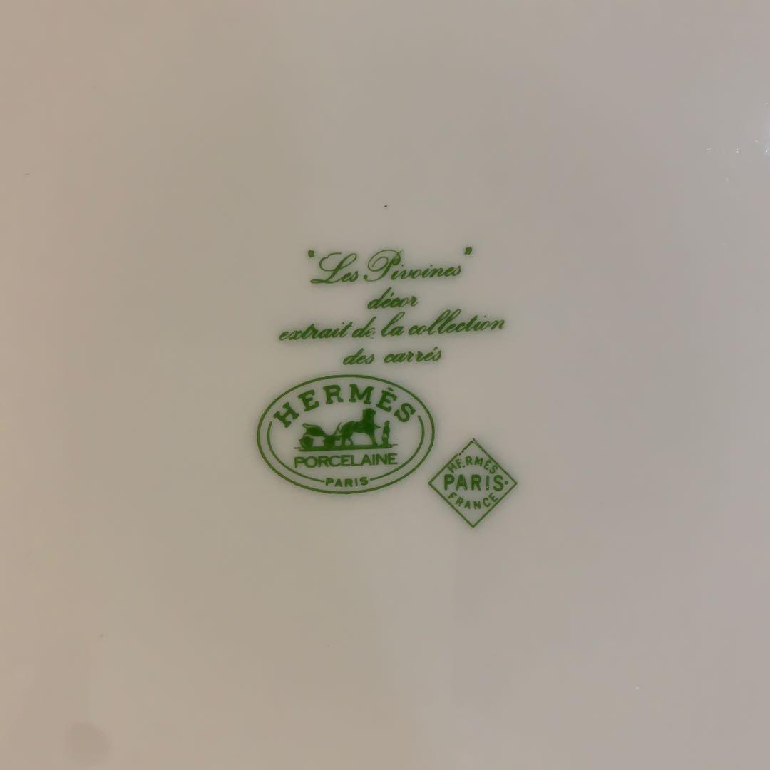 HERMES エルメス ピヴォワンヌ 耳付きプレート⭐︎希少 廃盤品