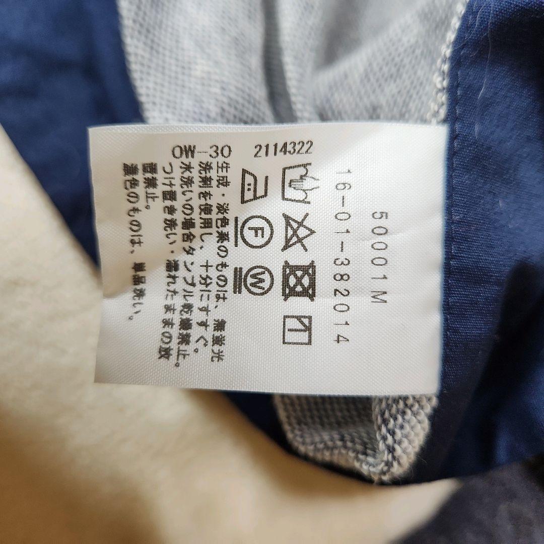 VivienneWestwood ヴィヴィアンウエストウッド 変形トップス