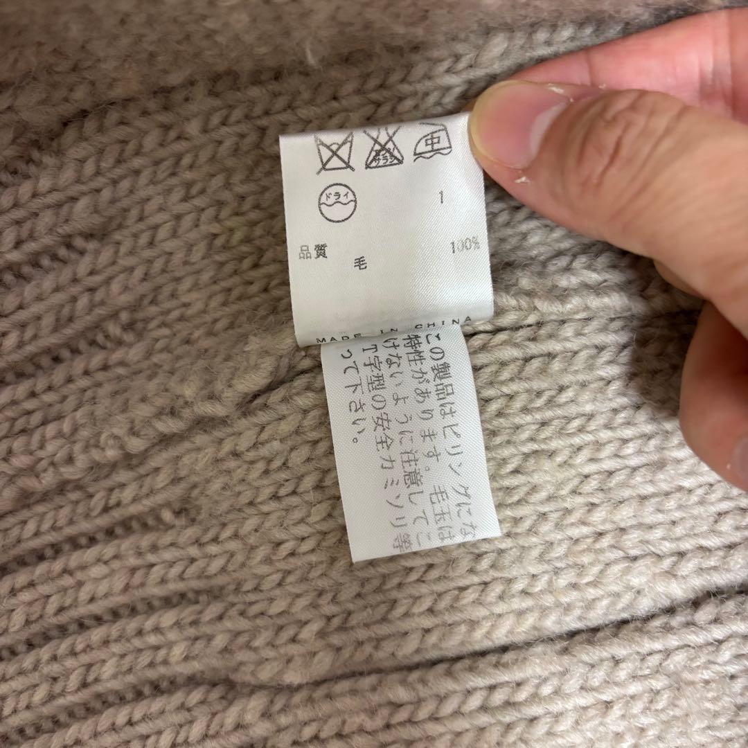 Jean Paul Gaultier FEMME ゴルチエニットワンピ　40