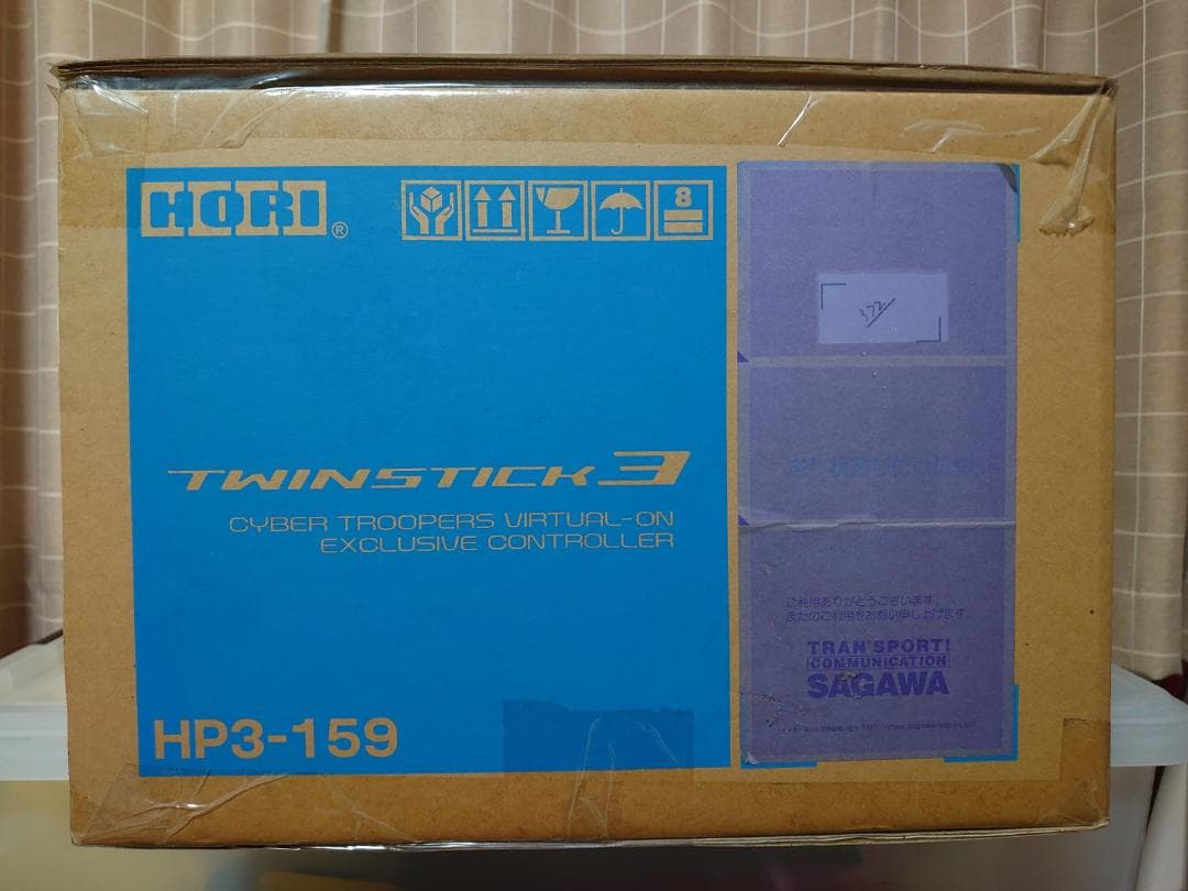 新品 未使用 未開封 PS3 ツインスティック HORI バーチャロン