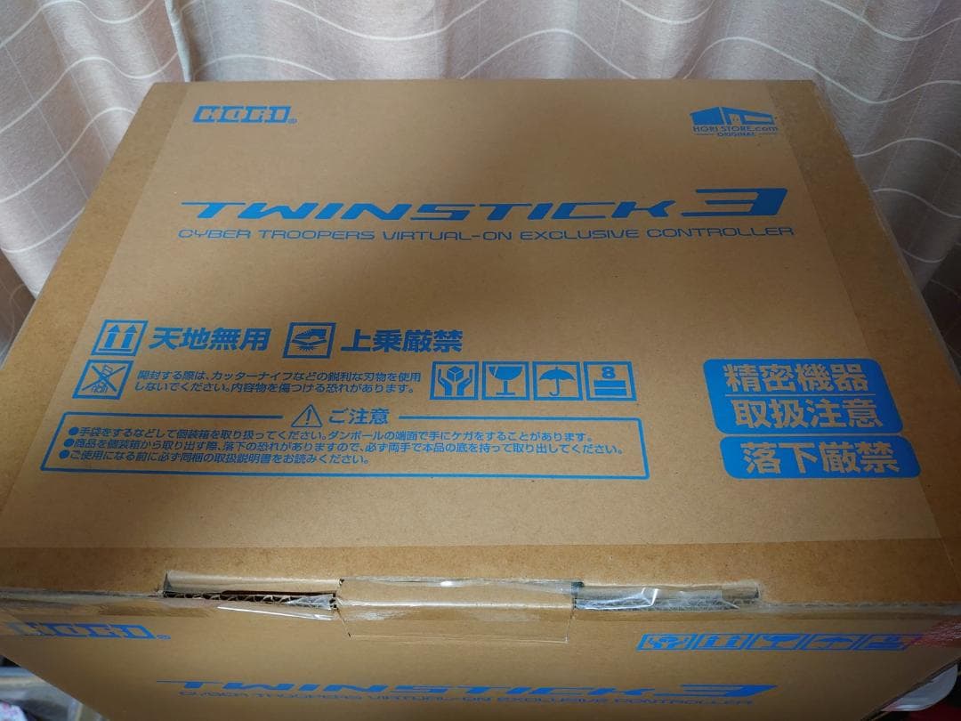 新品 未使用 未開封 PS3 ツインスティック HORI バーチャロン