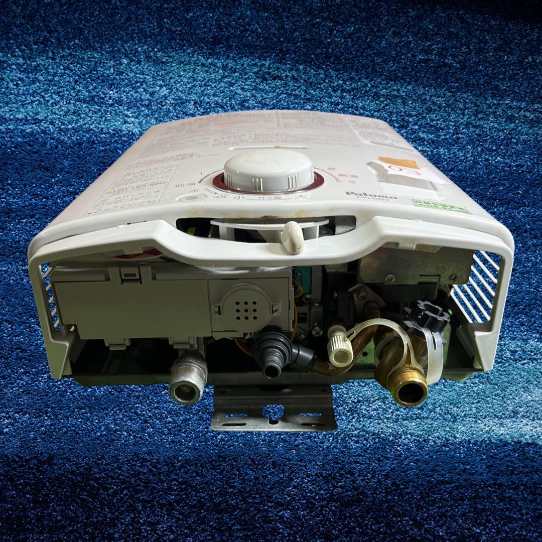 パロマ ガス湯沸器 PH-5BV-1 都市ガス用 2015年製。