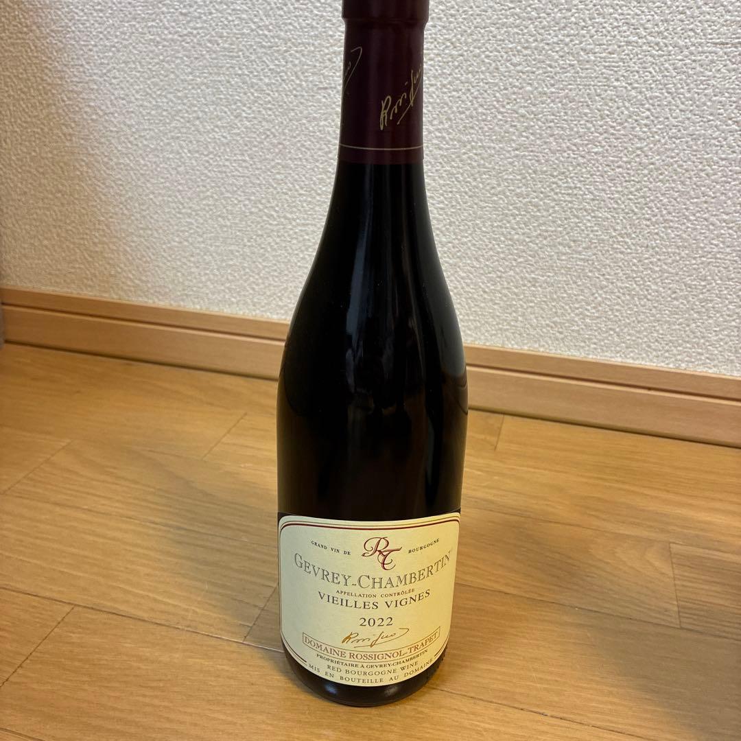 ロシニョール　トラぺ　ジュブレシャンベルタンV.V. 3本