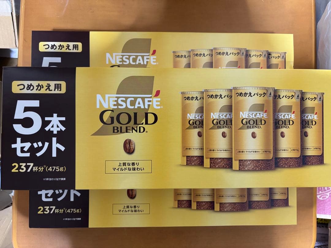 ネスカフェ ゴールドブレンド エコ＆システムパック 95 15本