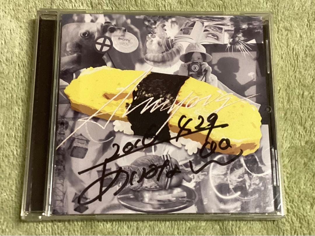 あいみょん サイン入り CD tamago