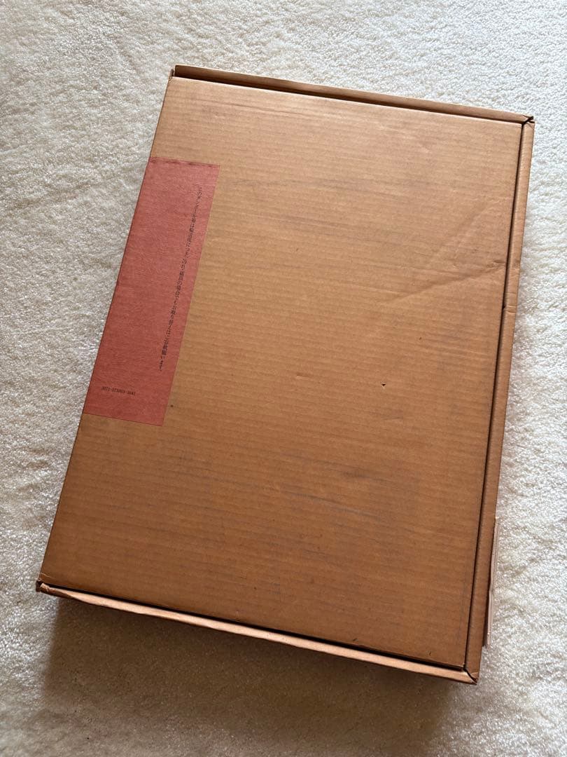 【古書】吉川靈華畫集 豪華版限定５５０部