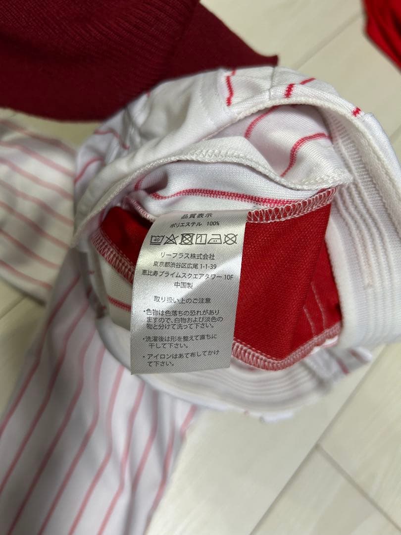 ポルテ　野球　ユニホーム　上下全て130cm 一式セット　バラ売りでもOK