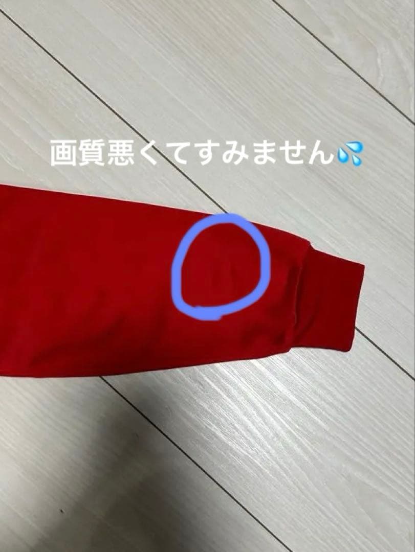 ポルテ　野球　ユニホーム　上下全て130cm 一式セット　バラ売りでもOK