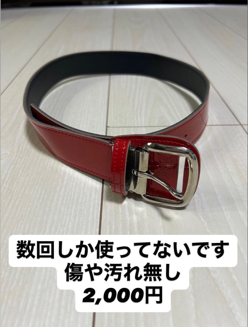 ポルテ　野球　ユニホーム　上下全て130cm 一式セット　バラ売りでもOK