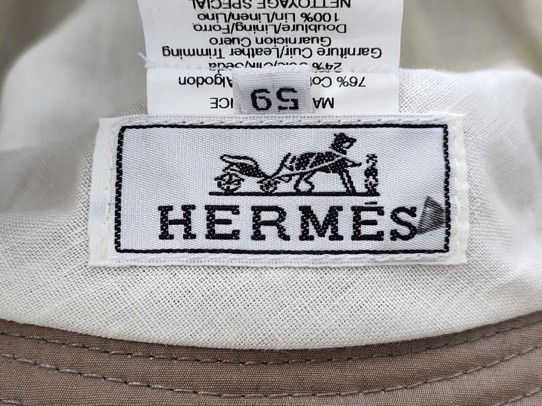 HERMES 帽子　H柄　カーキベージュ　59 ダメージ加工