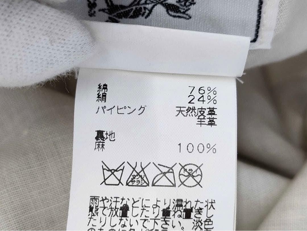 HERMES 帽子　H柄　カーキベージュ　59 ダメージ加工