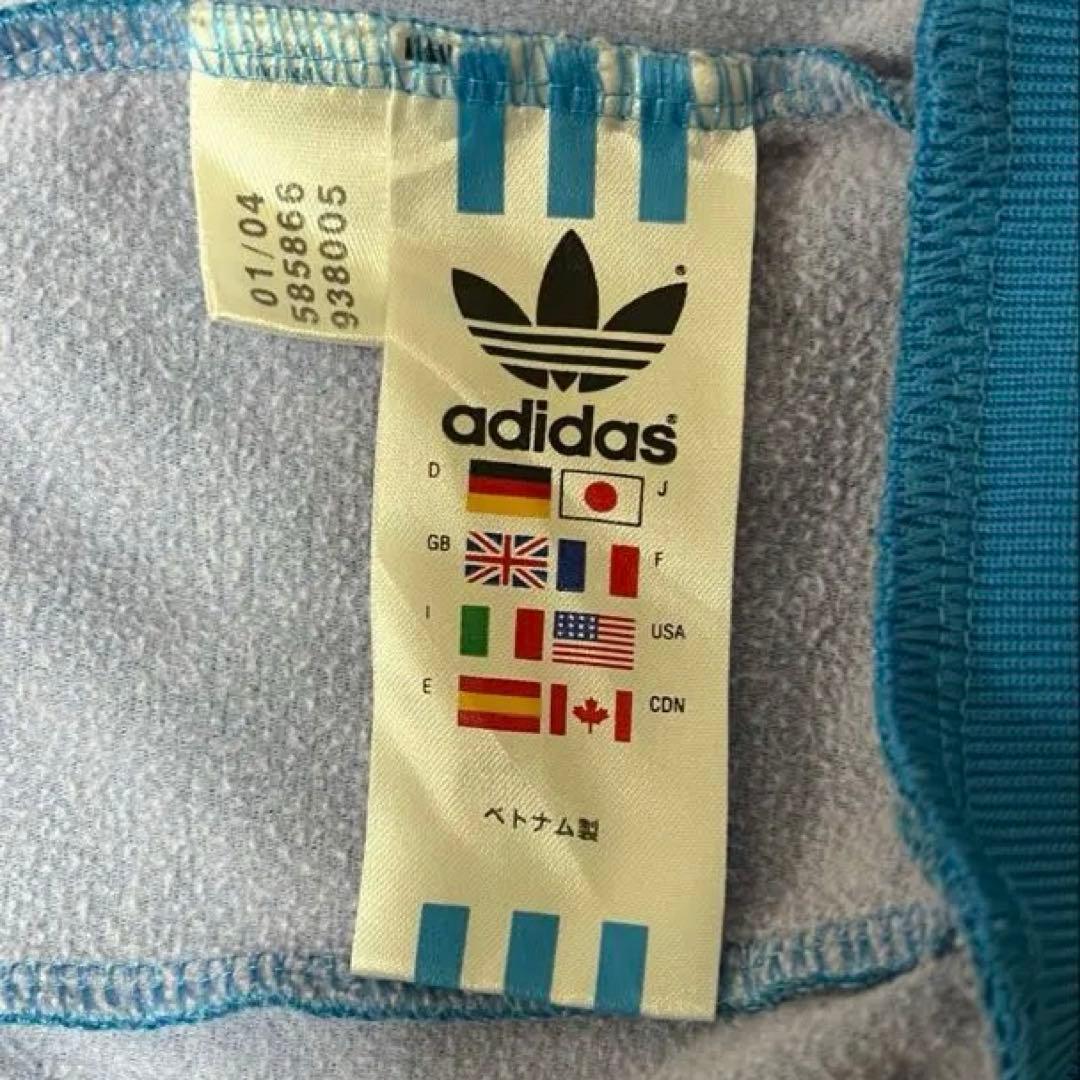 希少カラー 90s〜00s adidas ATP型 トラックジャケット ブルー