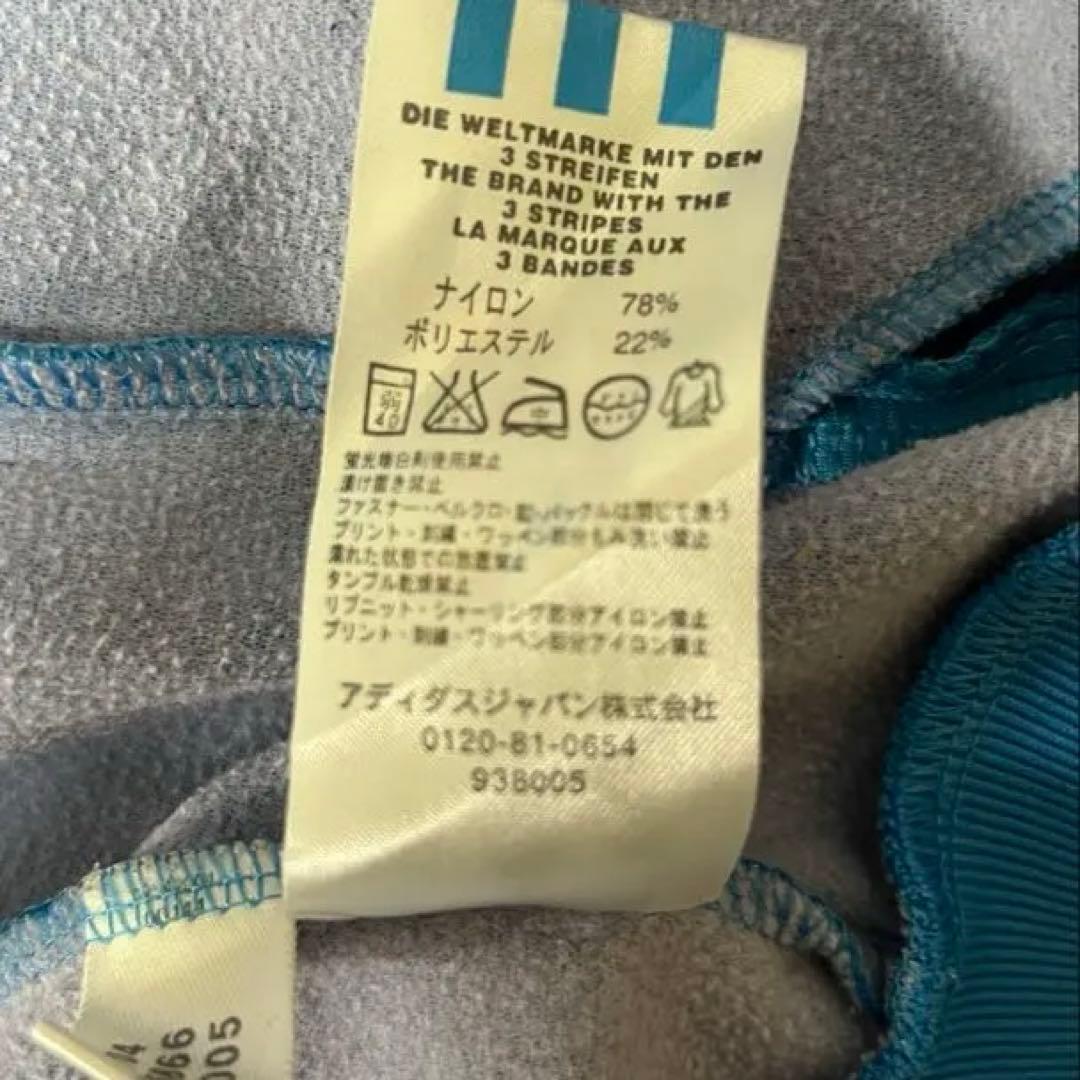 希少カラー 90s〜00s adidas ATP型 トラックジャケット ブルー