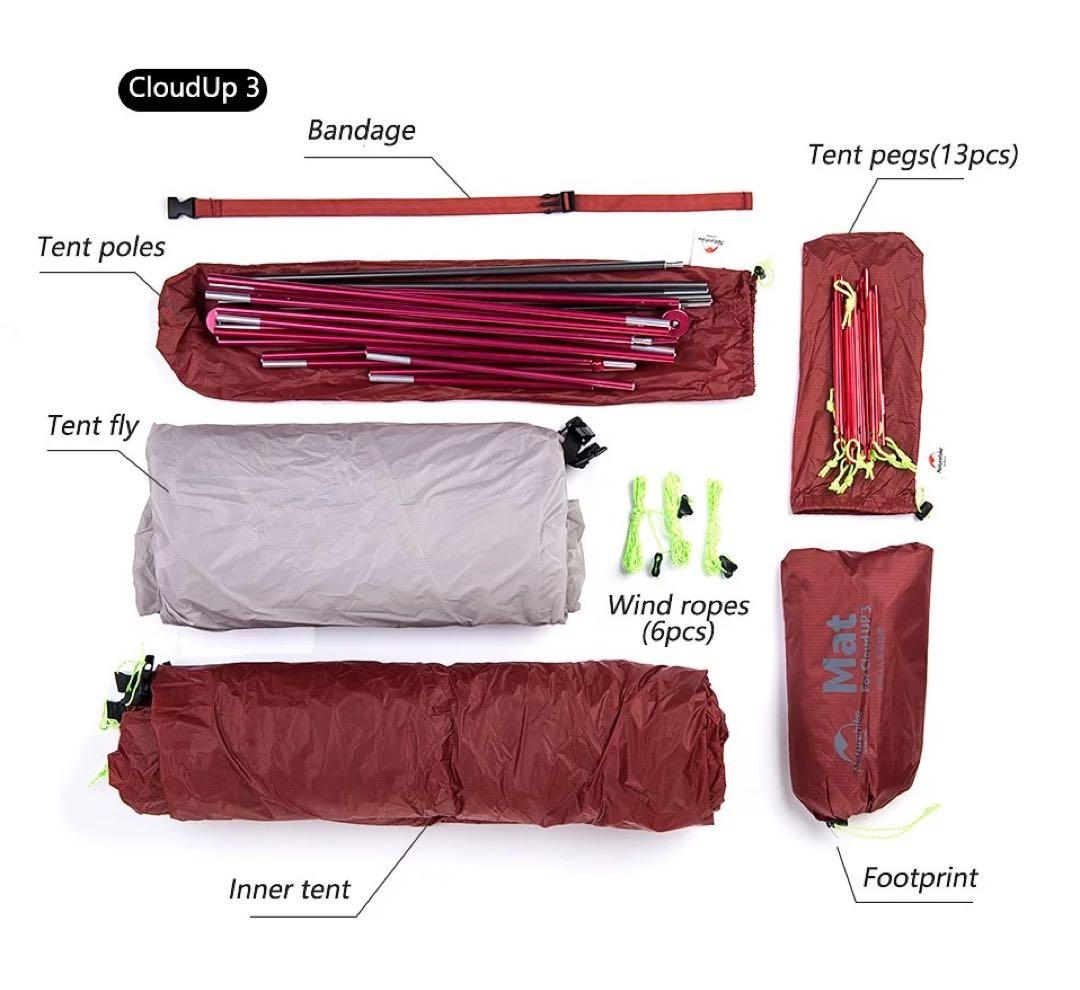 Naturehike-3人用の超軽量キャンプテント