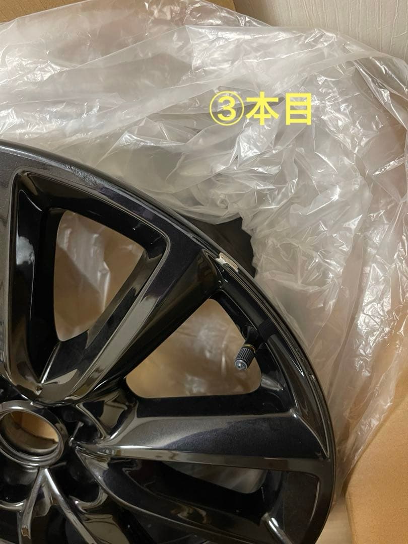 マツダ3 純正ホイール　ブラック　4本セット