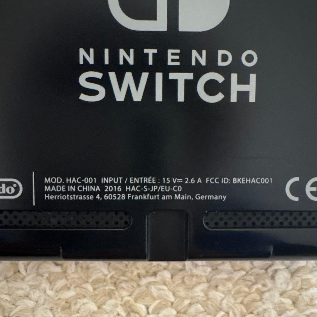 【最終値下げ】Nintendo Switch 本体 ジャンク品