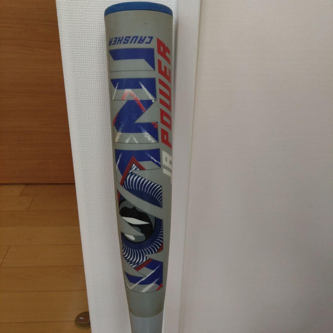 青ワニクラッシャー少年軟式用バット　80センチ