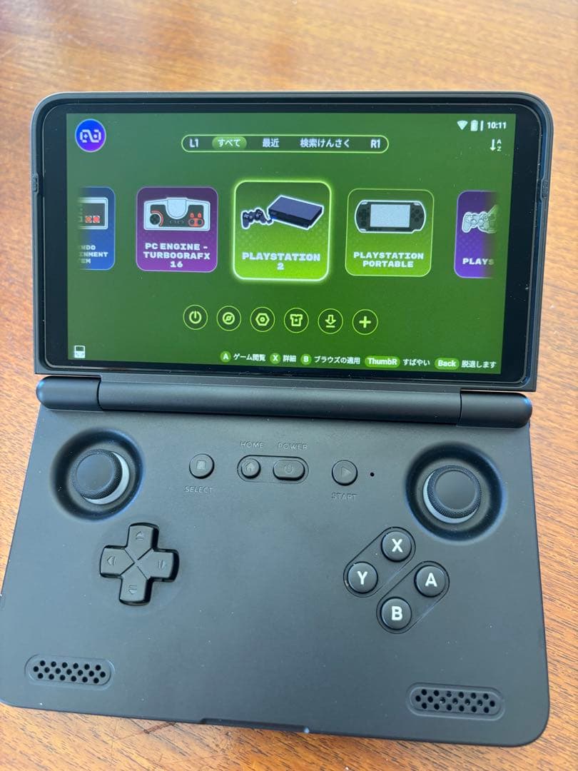 その他 Retroid Pocket Flip 2 / BLACK