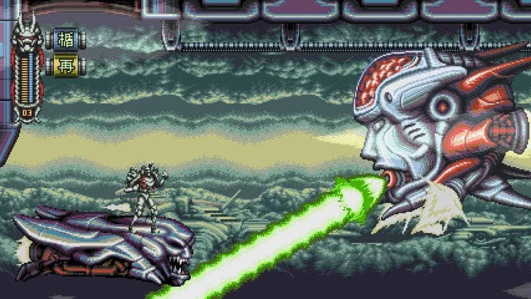 ムーンライダー Vengeful Guardian Moonrider NS