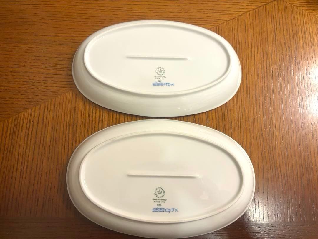 ロイヤルコペンハーゲン ブルーパルメッテ　オーバル