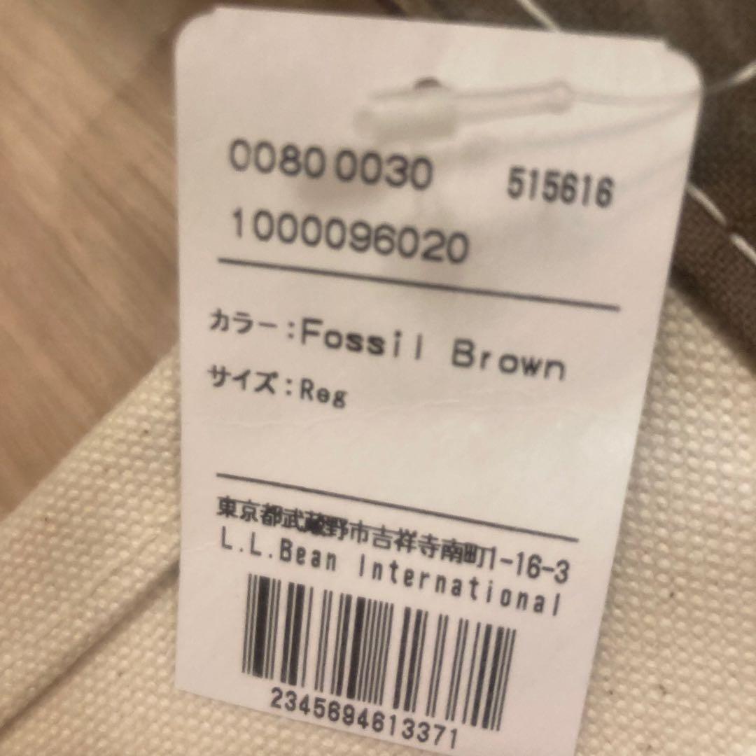 ※最安値【新品・タグ付き】llbean ボート・アンド・トート、オープン　ラージ