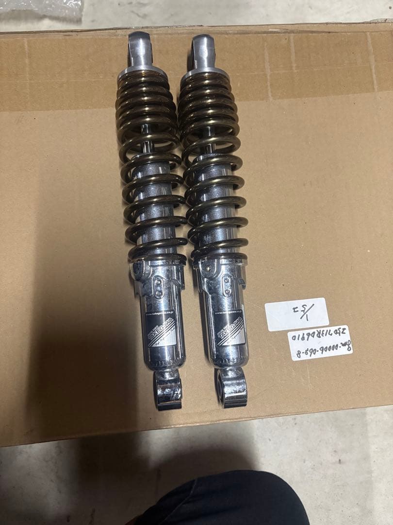 モンキー用 武川純正サスペンション 2本セット