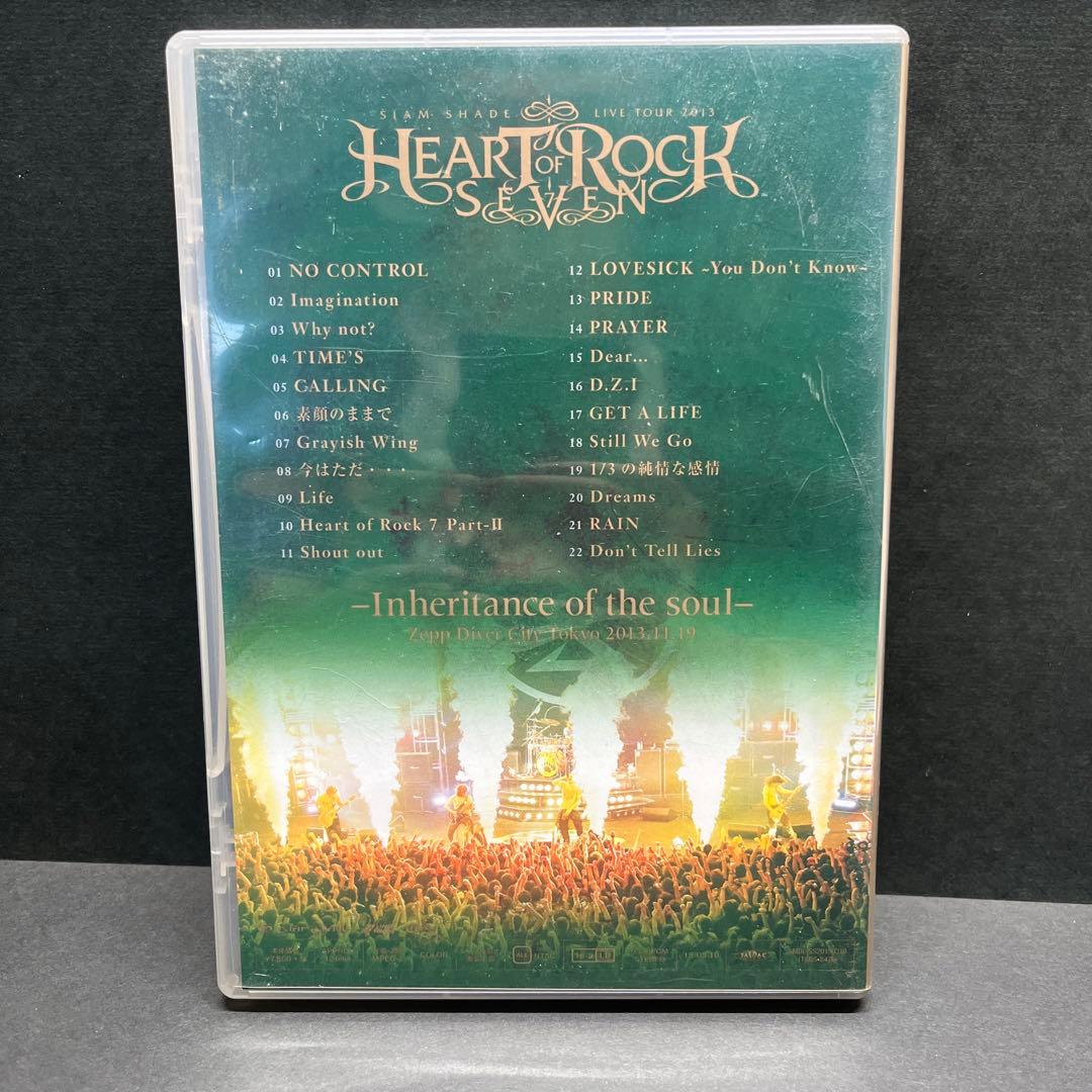 ミュージック SIAM SHADE Inheritance of the soul