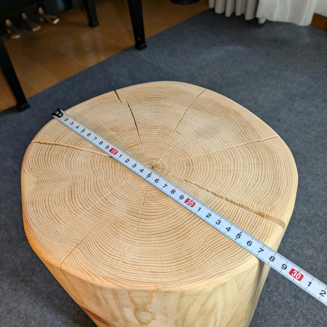 天然ヒバ　丸太　椅子　スツール　テーブル　高さ約40.5㎝