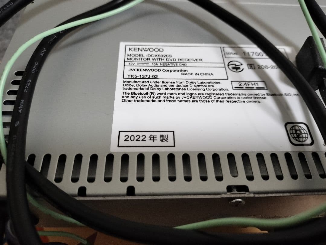 オ*フ様 ケンウッド 型番：DDX5020S