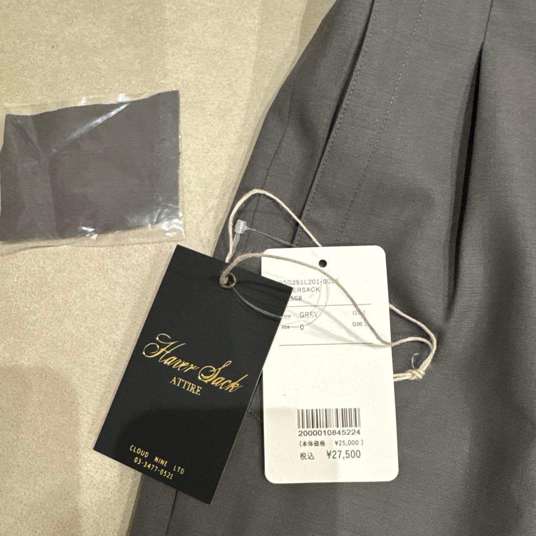 とんかつ！ハバーサック グレー ショートパンツ