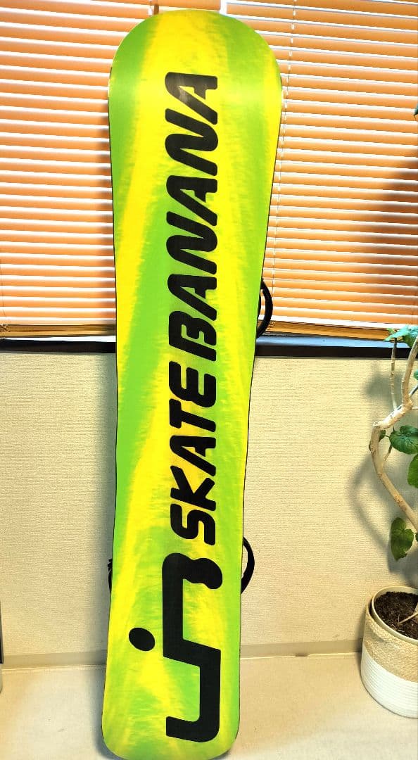美品✨️ LIB TECH スケートバナナ 159cm FLUX バインセット